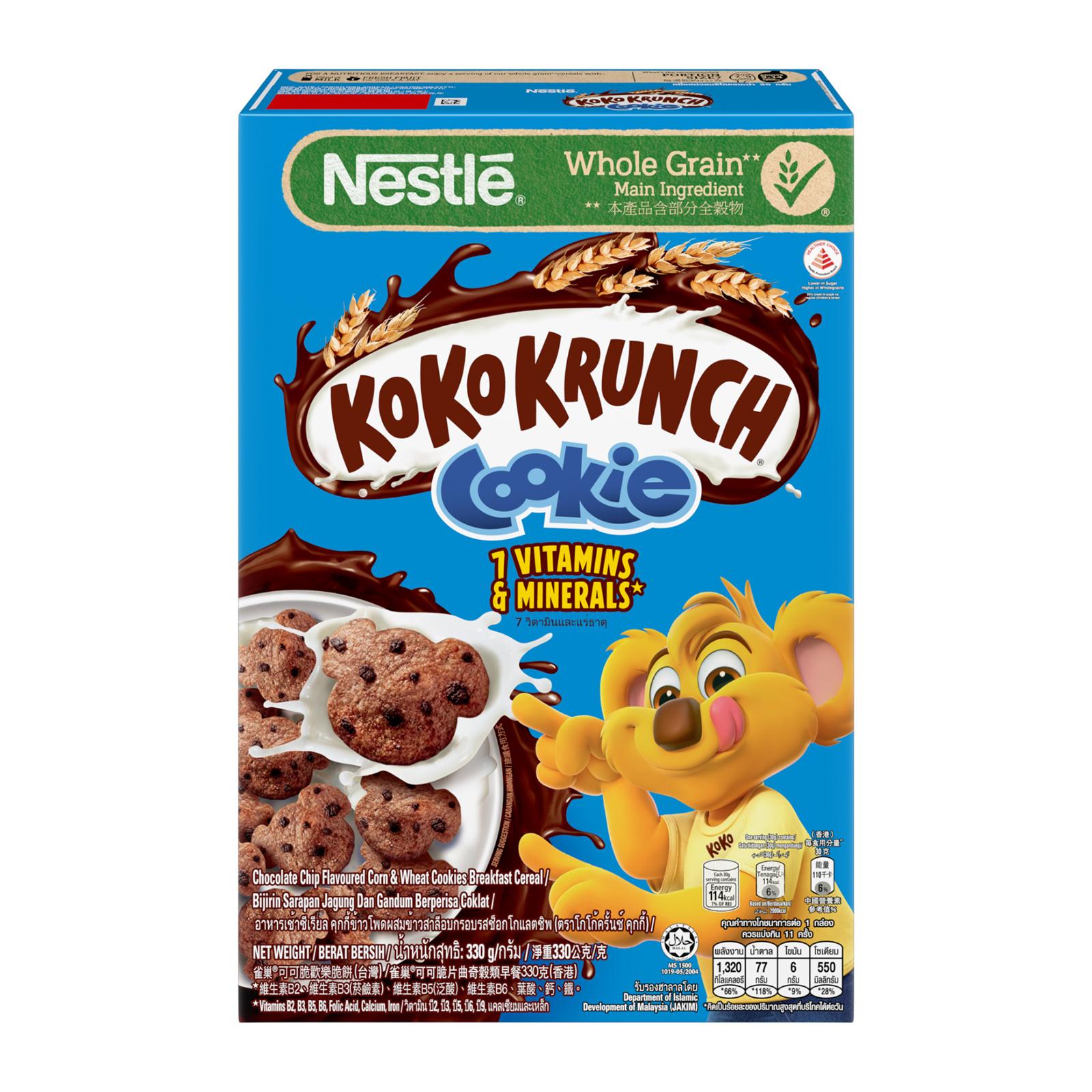 Nestle Koko Krunch Cookie Chocolate Wholegrain Breakfast Cereal