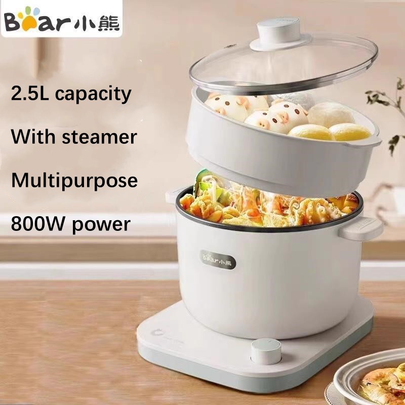 Bear 2 5L Multifunctional Cooking Pot Integrated Non Stick Electric Pot