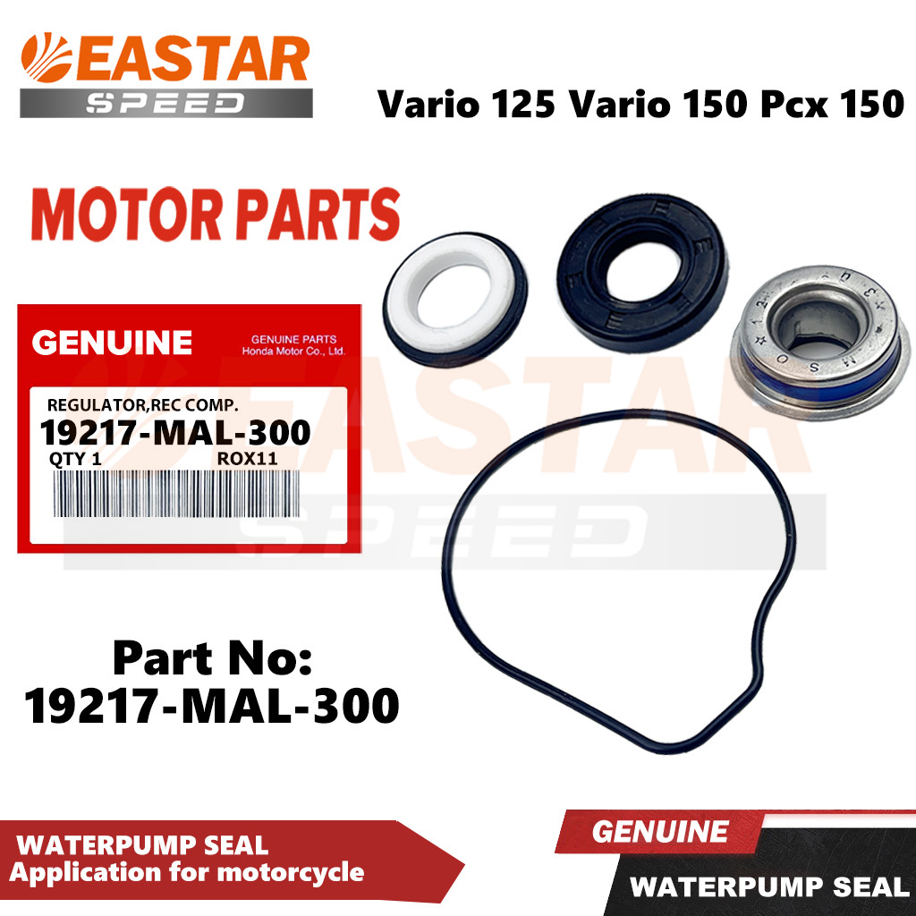 Waterpump Seal For Vario Vario Pcx Radiator Seal Vario