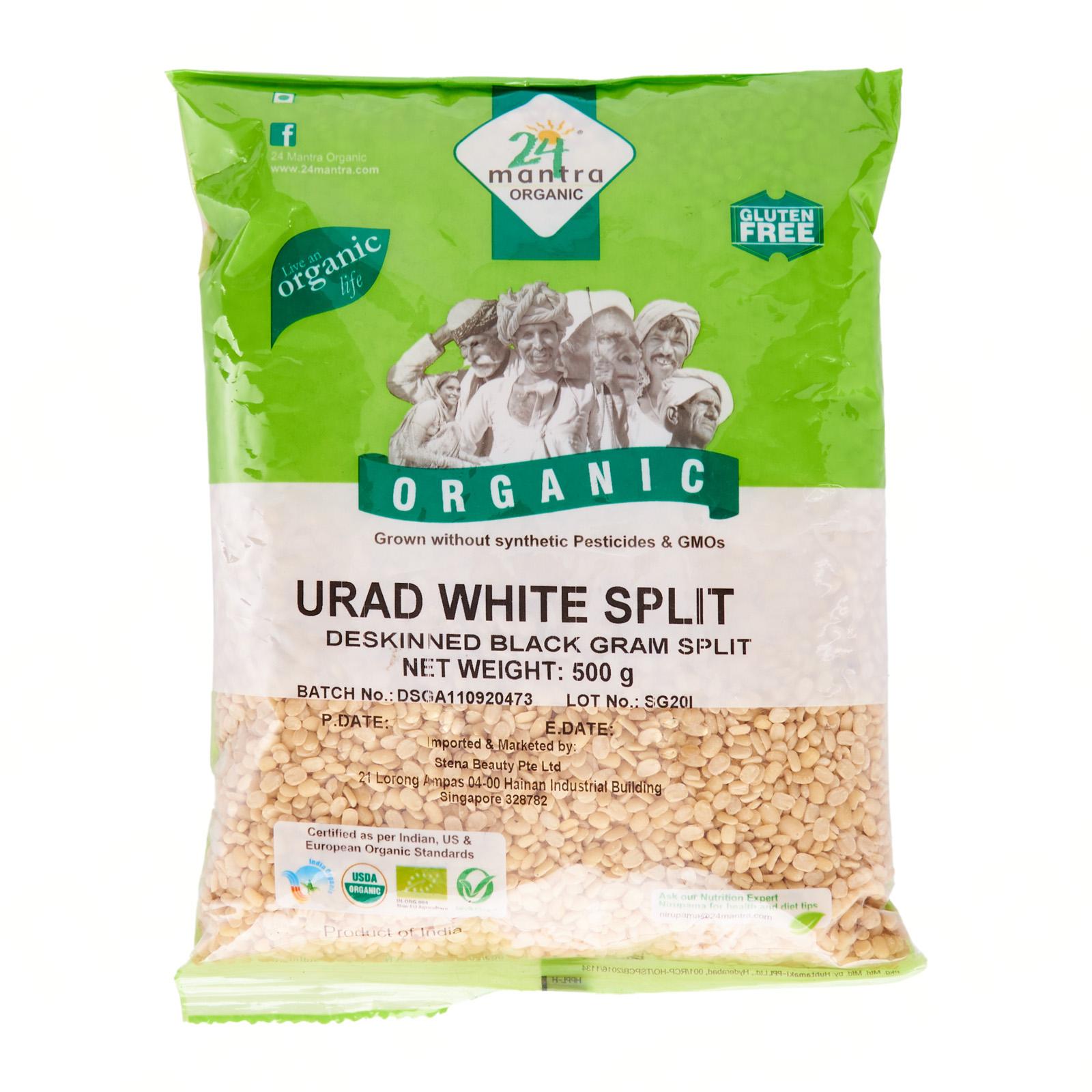 24 Mantra Organic Urad Dal White Split Lazada Singapore