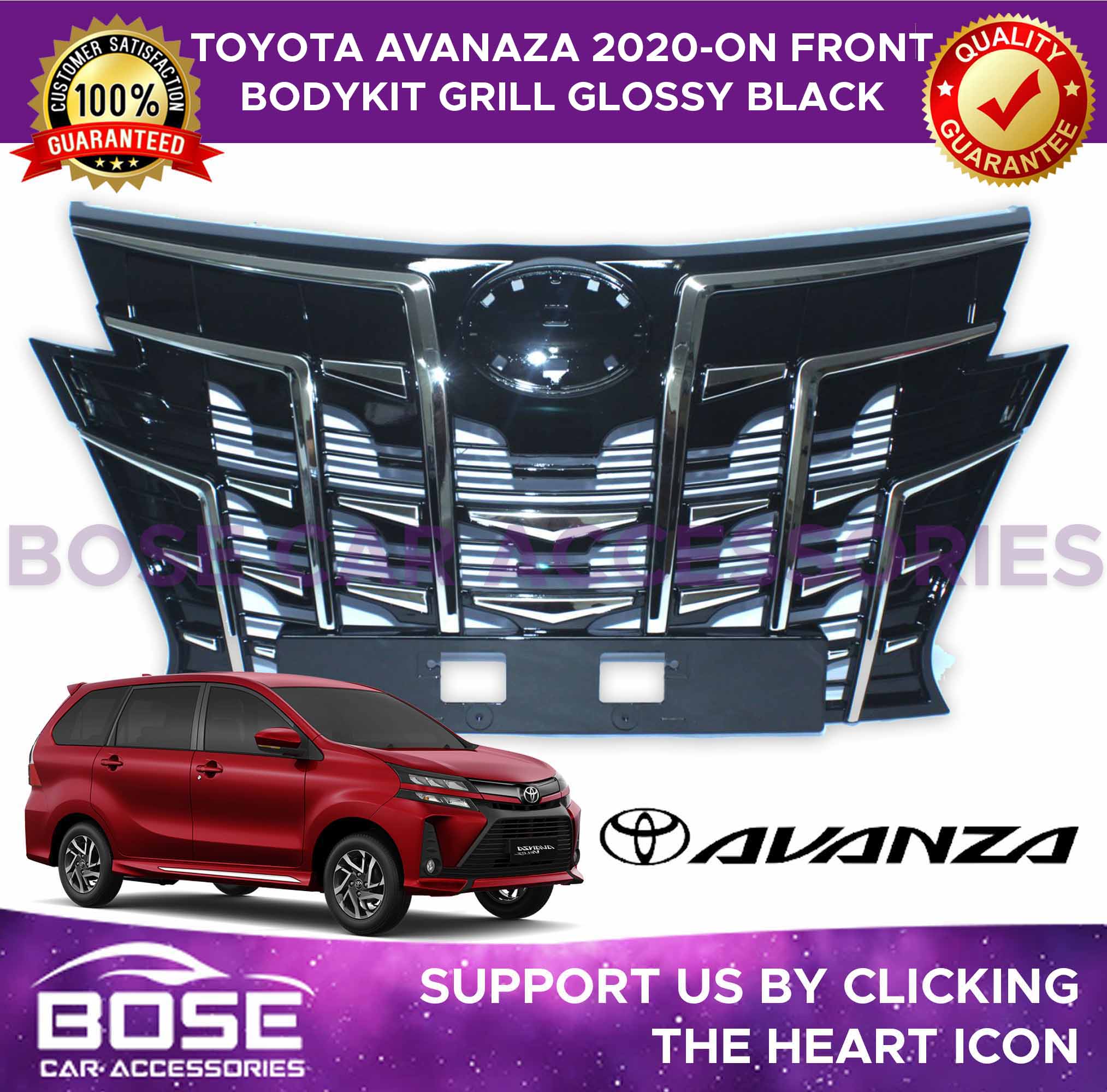 Car Front Grill For Toyota Avanza Front Grills Grill Guard