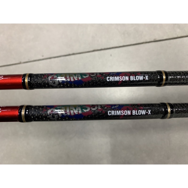 Daiwa Crimson Blow X Casting Fishing Rod Lazada