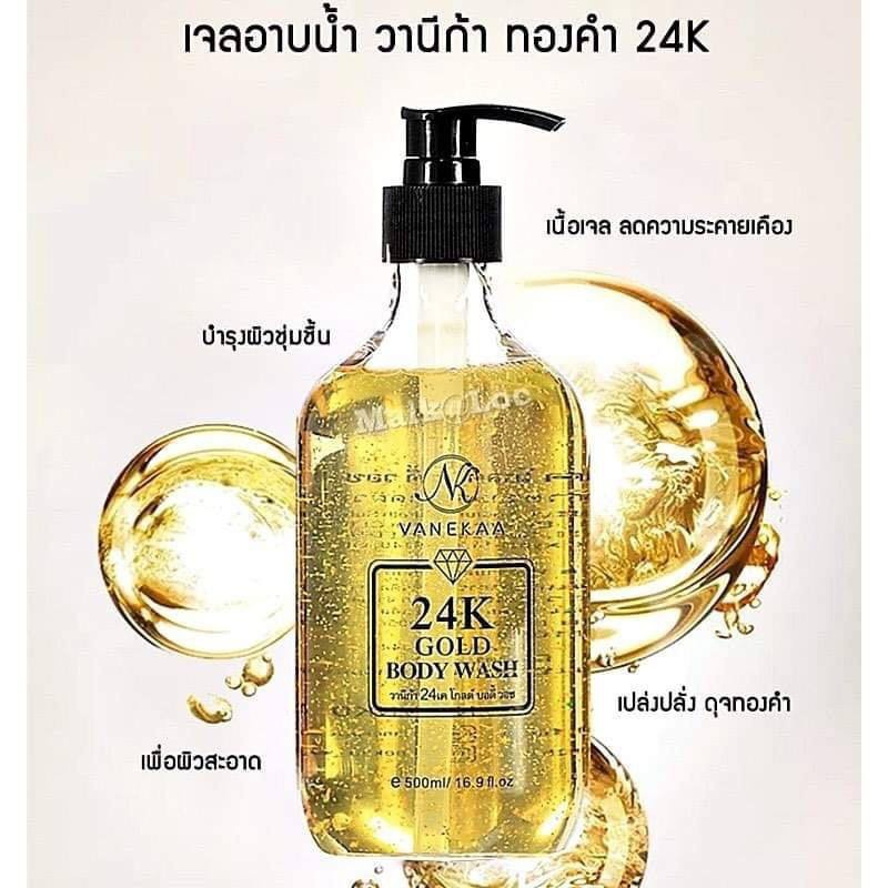 Vanekaa K Gold Body Wash Ml Star Thaipick