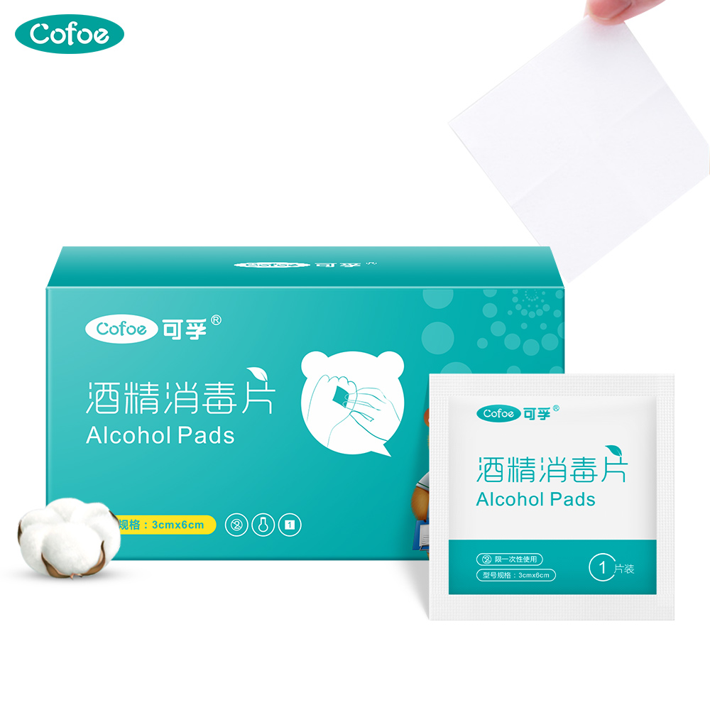 Cofoe 75 Alcohol Disinfection Wipes Anti Virus Kill Bacteria