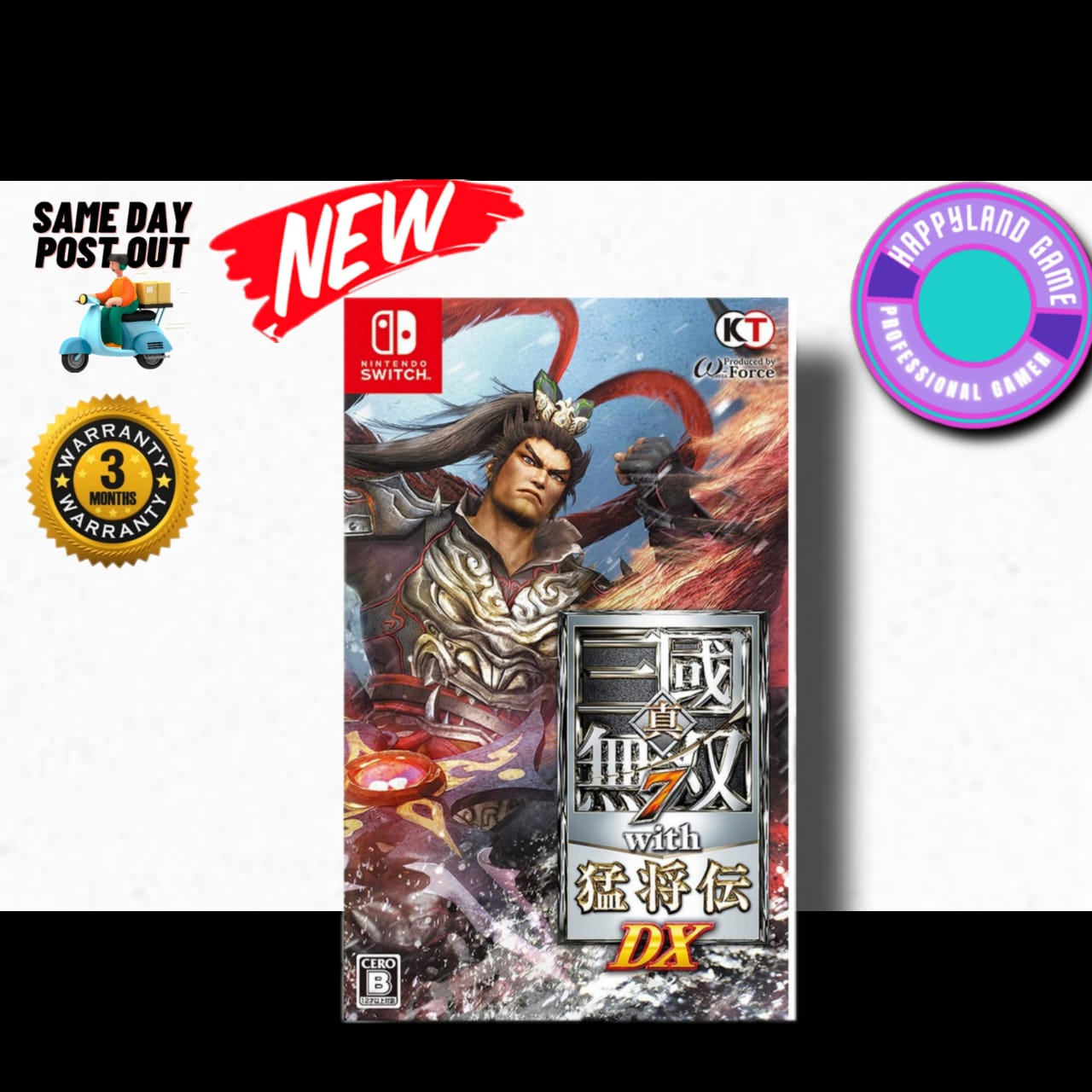 真三国无双7 猛将传 DX 中文版 Nintendo Switch Shin Sangoku Musou 7 with