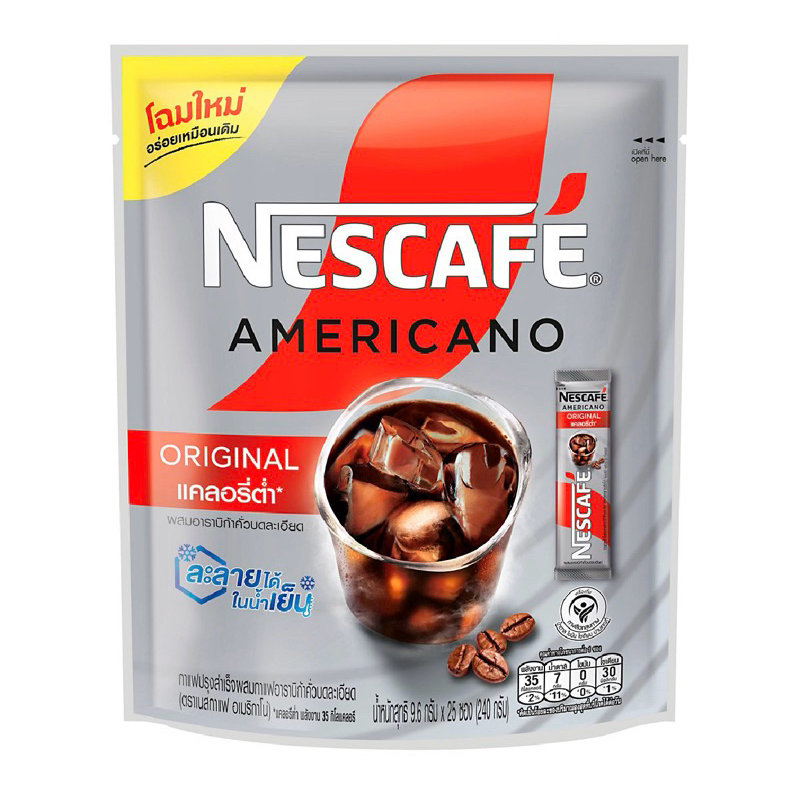 Nescafe Americano Iced Original Zero Sugar Soluble In Cold Water