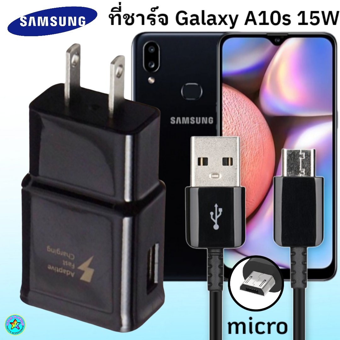 Samsung A S Micro W Fast Charging V A V A