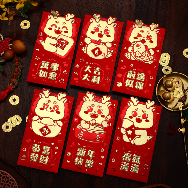 2024 CNY Year Of The Dragon Long Angpao Angpau Angpow 6pcs Pack Red