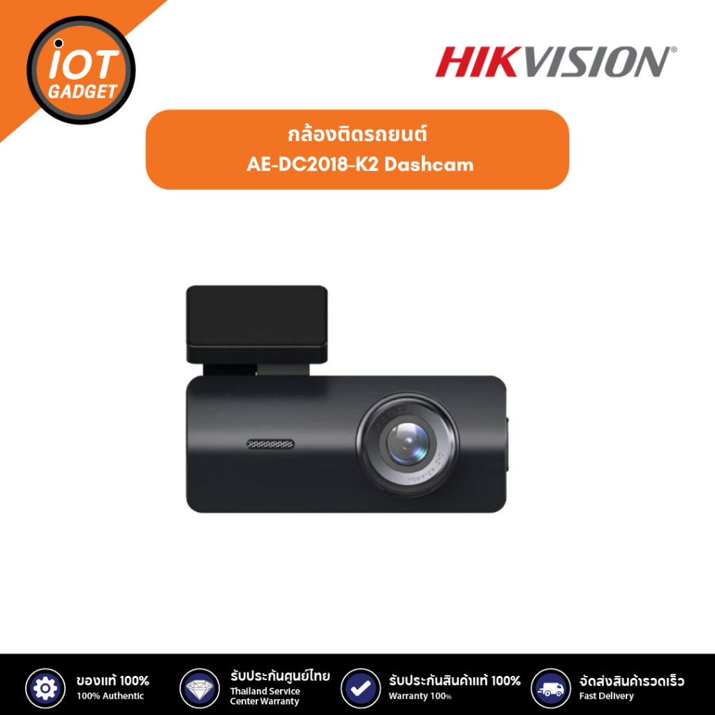 Ae Dc K Dashcam Lazada Co Th