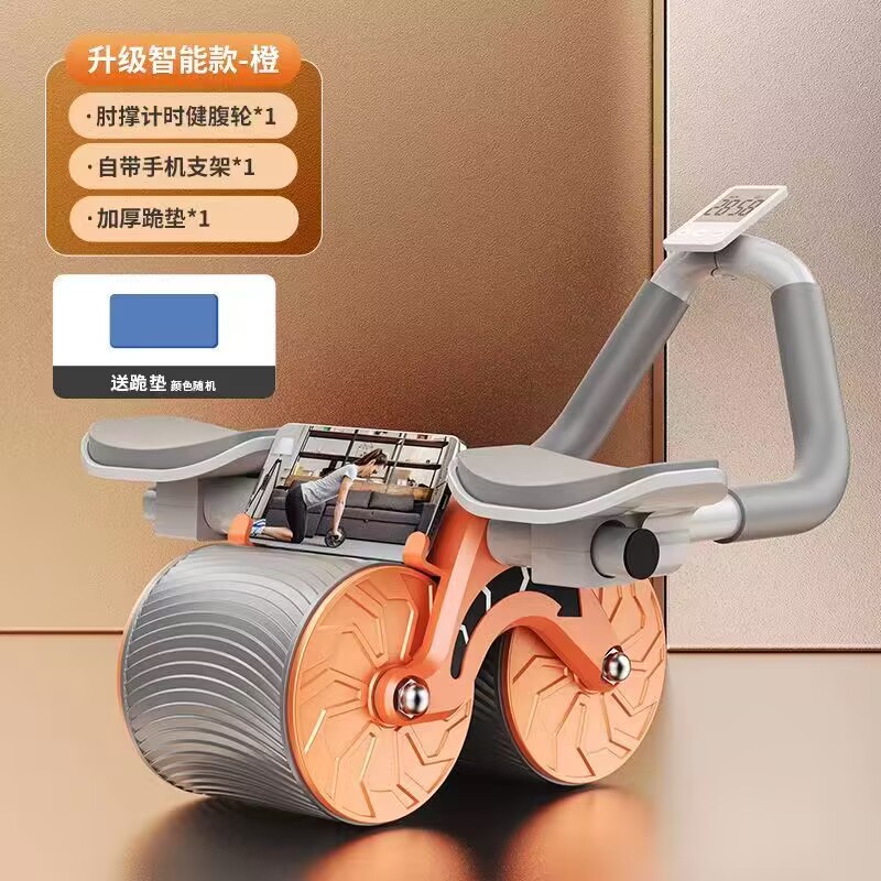 Multi Functional ABS ROLLER Wheel Automatic Rebound Roll Abdominal