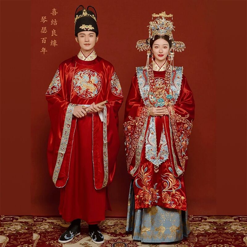 Yourqipao Chinese Hanfu Wedding Dresses China Traditional Ancient