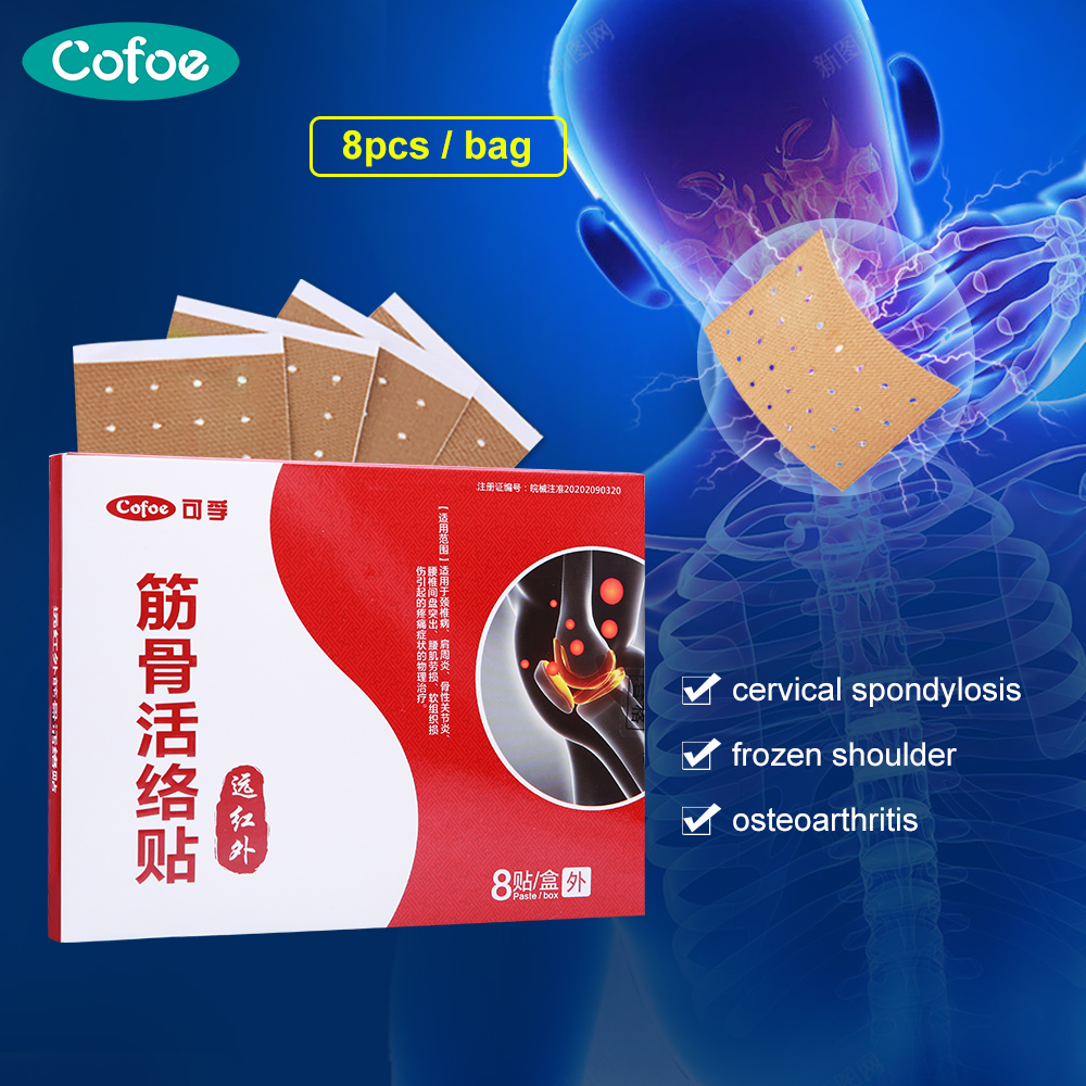 Cofoe Far Infrared Pain Relief Orthopedic Plaster Patch For Shoulder