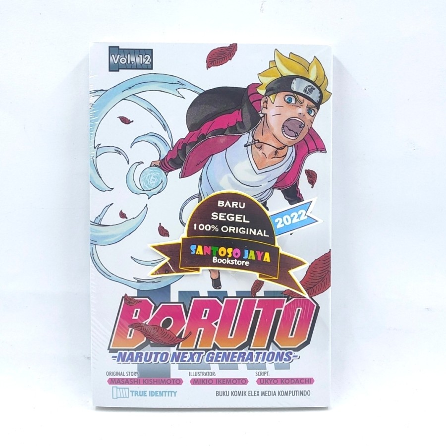 Komik Boruto Naruto Next Generation Vol Lazada Indonesia