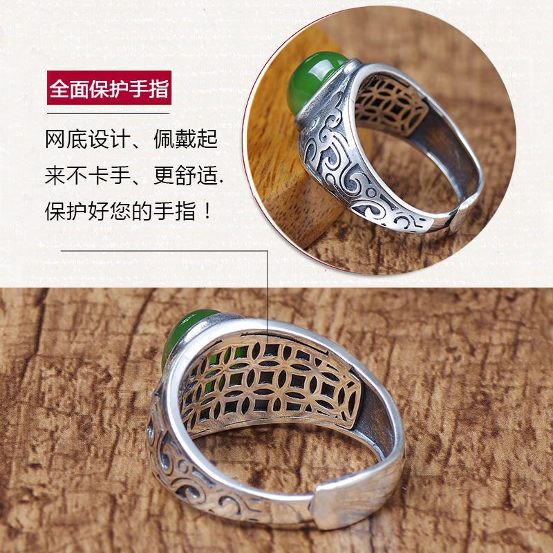 Natural Hetian Jade Jasper Men S S Silver Ring Retro Emerald Ring