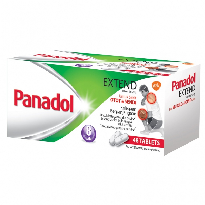 Panadol Extend Caplets S Or S Lazada