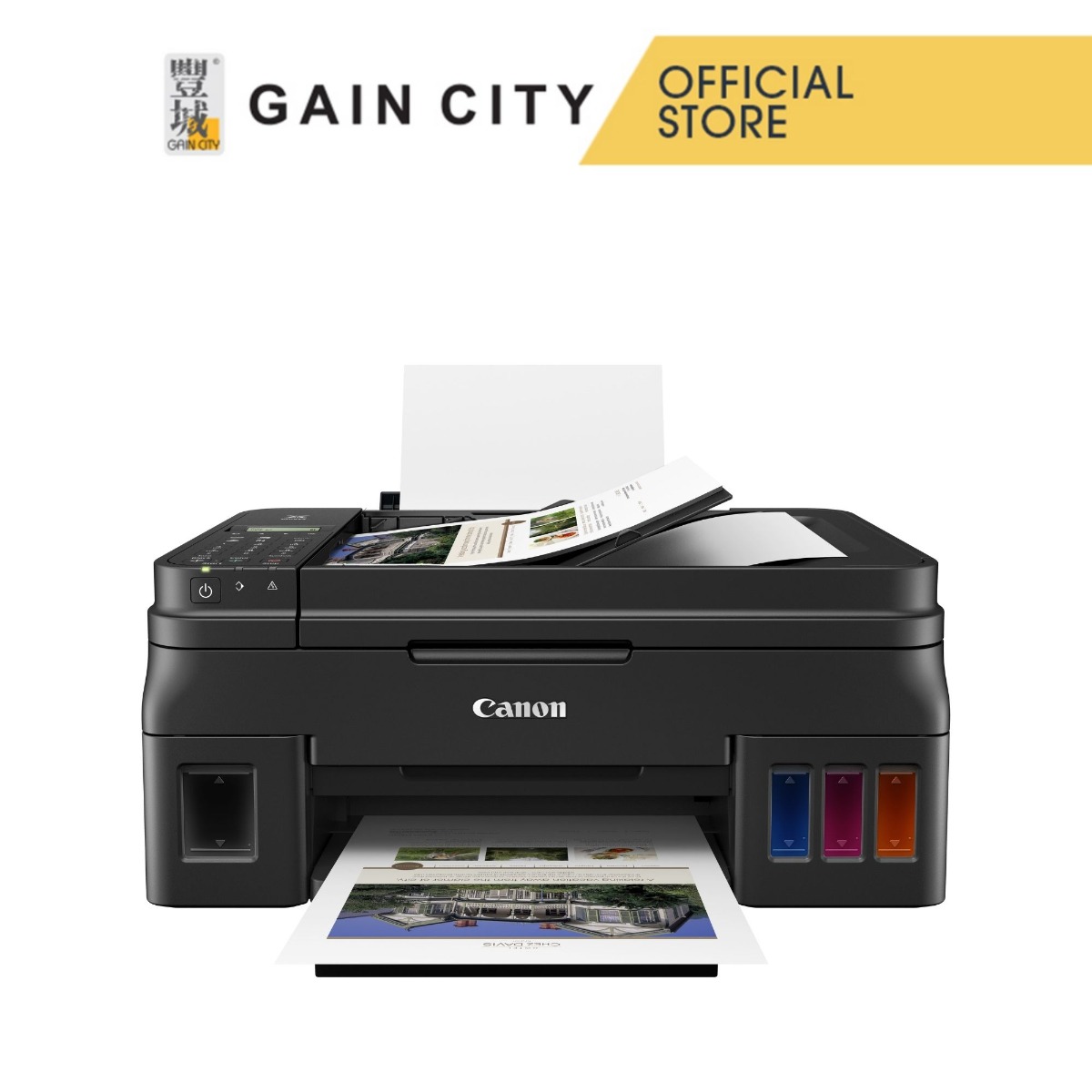 CANON PIXMA INKTANK PRINTER G4010 ADF WIFI PRINT SCAN COPY