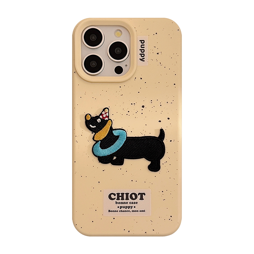 Sroof Case For iPhone 12 13 14 15 16 Pro Max New Silicone Niche Premium Cream Yellow Blue Circle Dog Embroidery Patch Phone Case Back Cover