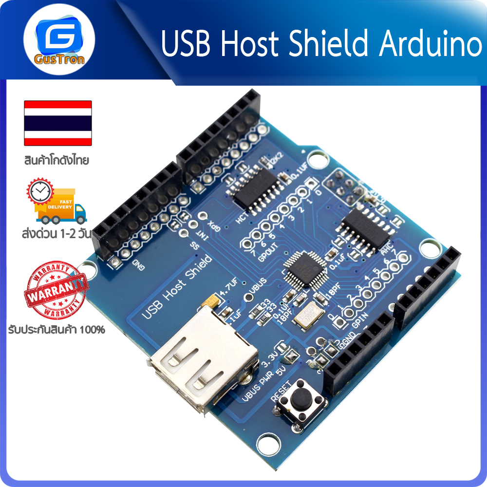 Usb Host Shield Arduino Lazada Co Th