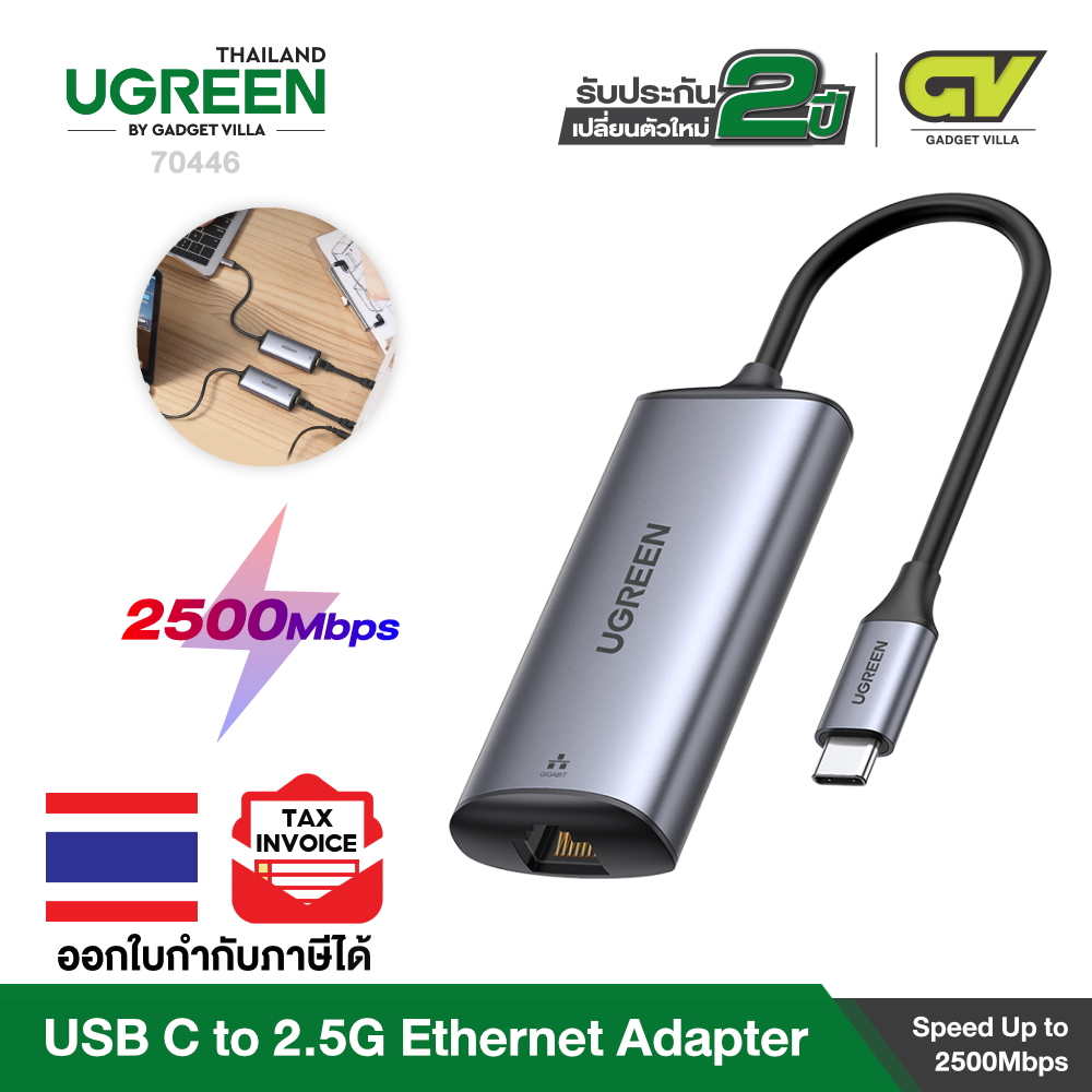 Ugreen Usb C To G Ethernet Adapter Type C To Gigabit