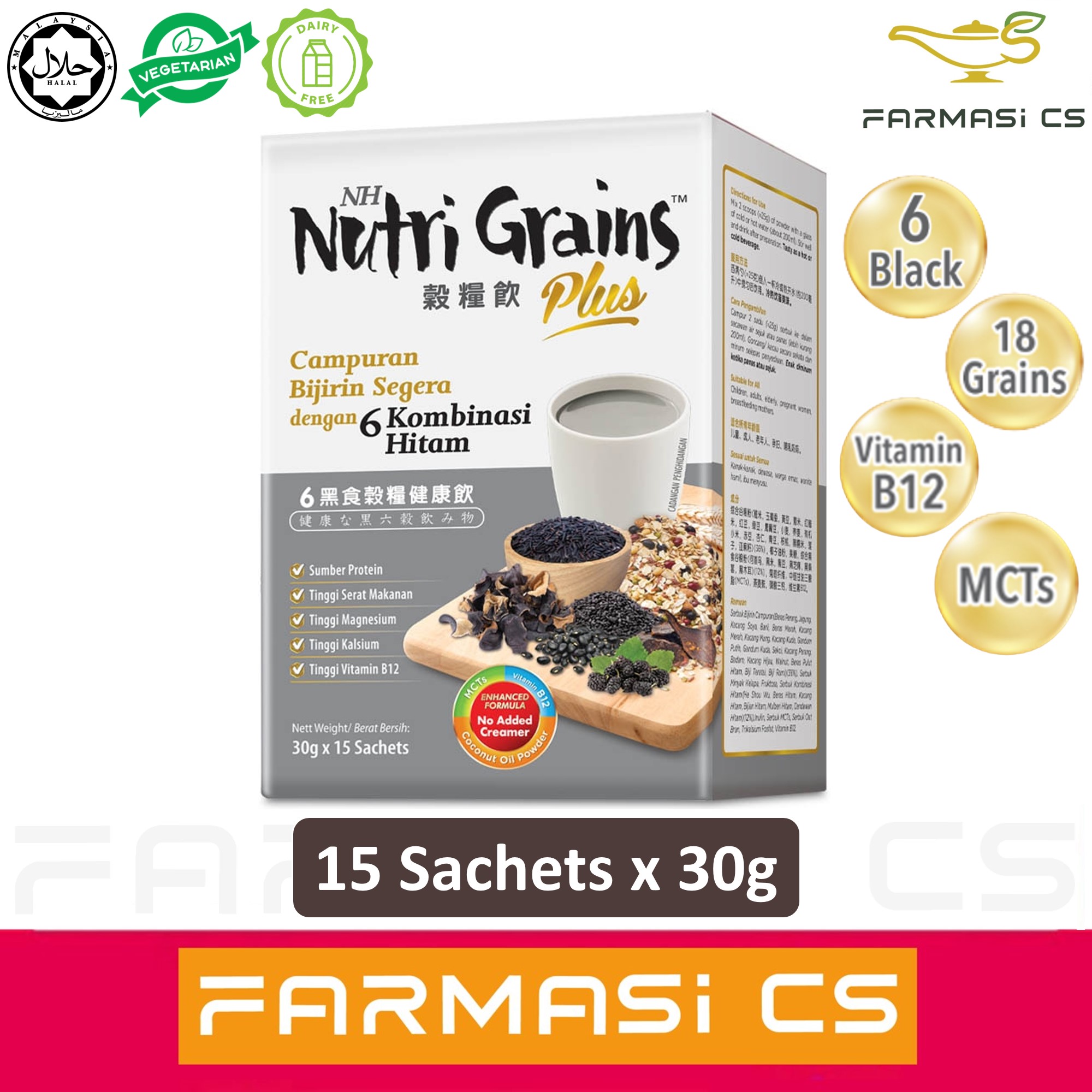 NH Nutri Grains Plus With 6 Black 15 Sachets X 30g 450g EXP 12 2025