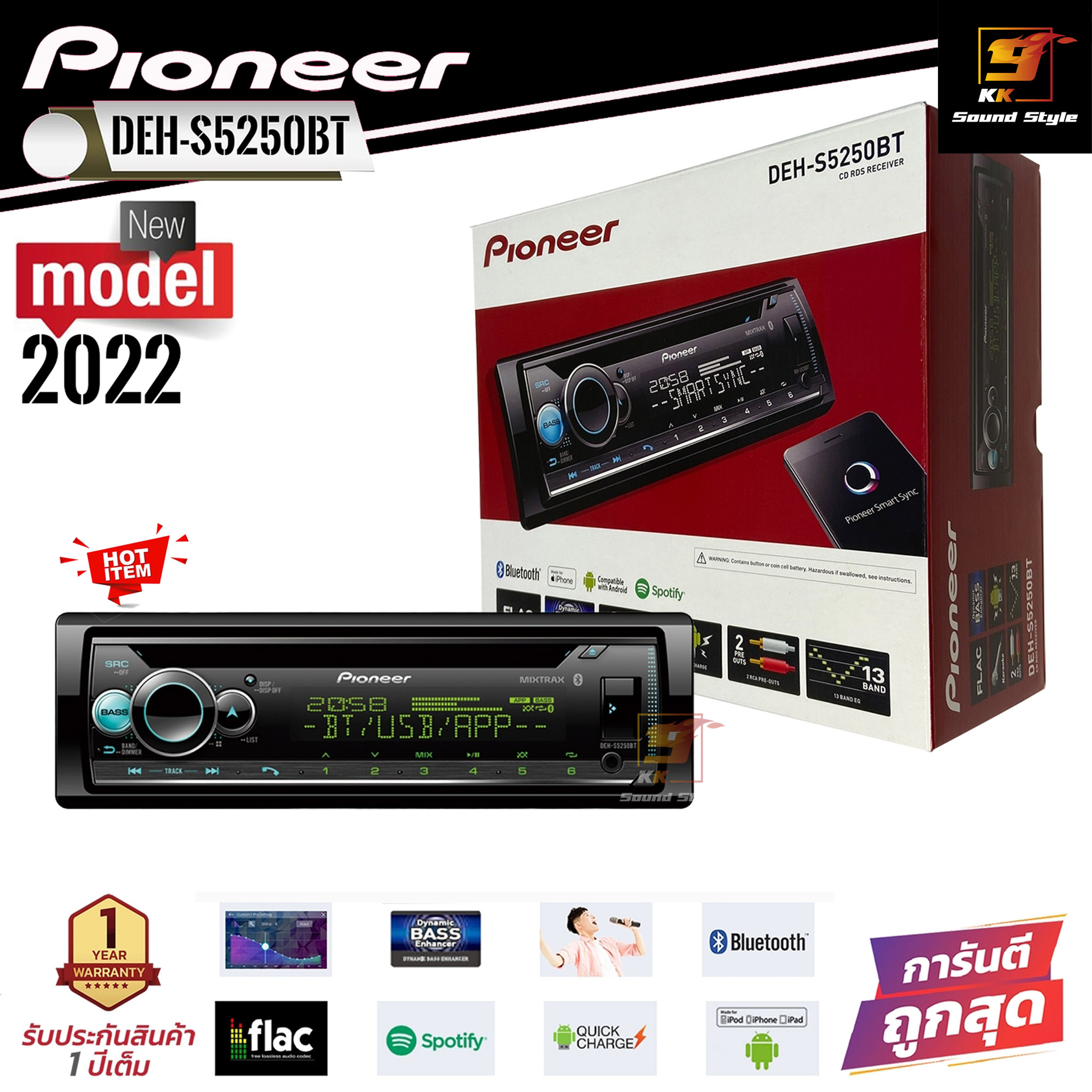 PIONEER รน DEH S5250BT NEW MODEL 2022 เครองเสยงรถยนต 1DIN เลน