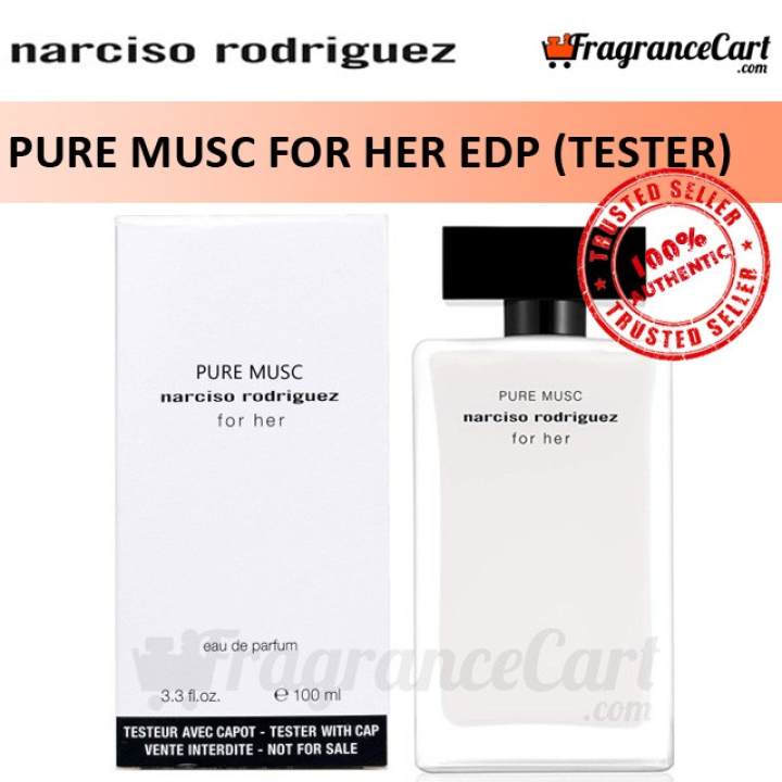 pure musc tester