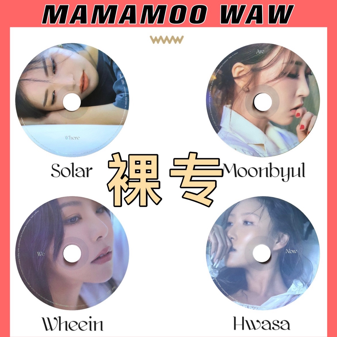 Spot Mamamoo Waw Mini Mini Naked Official Periphery Lazada Ph