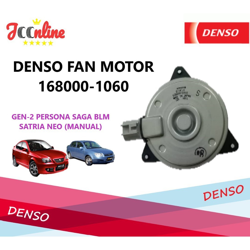 Denso Radiator Fan Motor 168000 1060 For Proton Saga BLM FLX Gen2