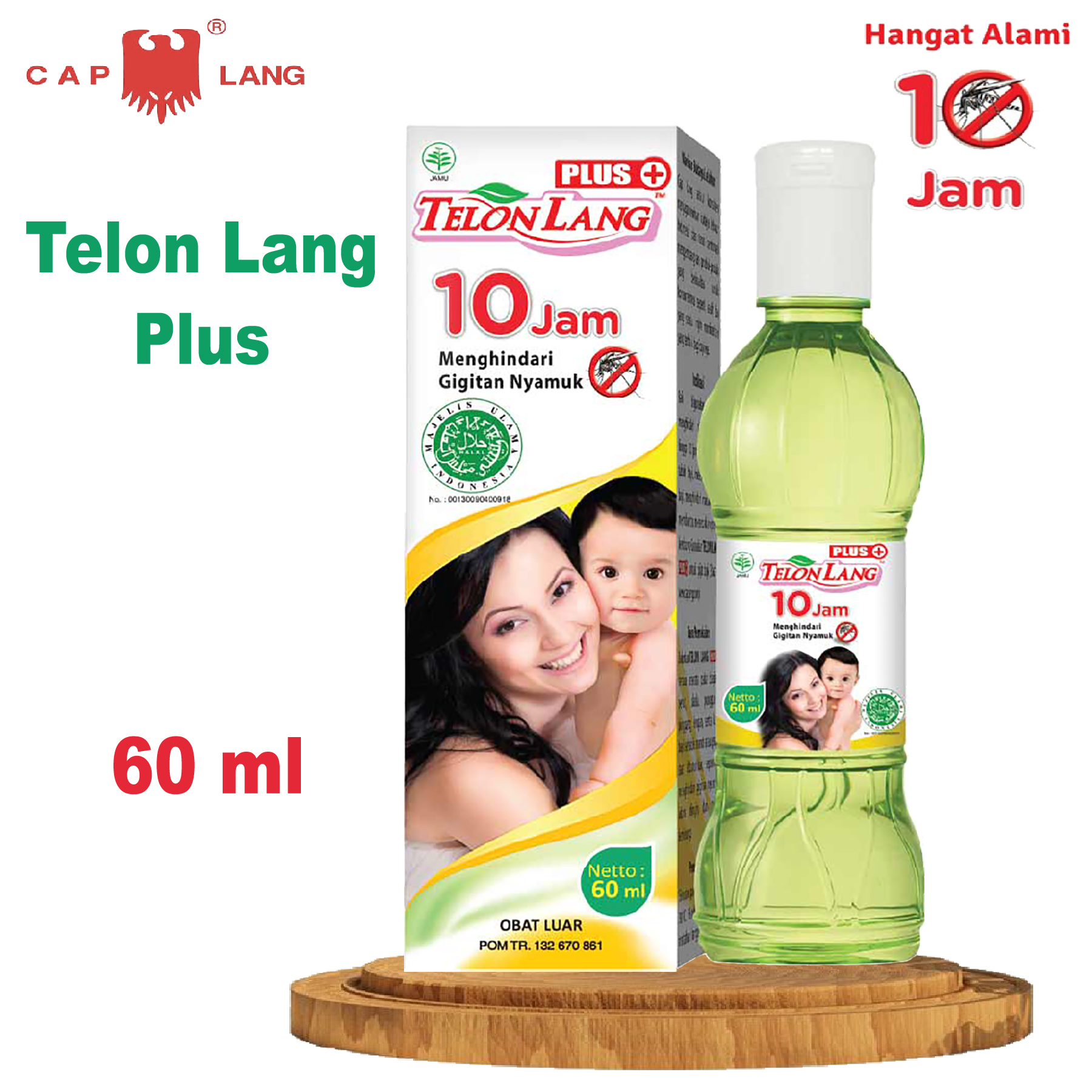 Minyak Telon Lang Plus Anti Nyamuk 60 Ml Minyak Pijat Bayi Lazada