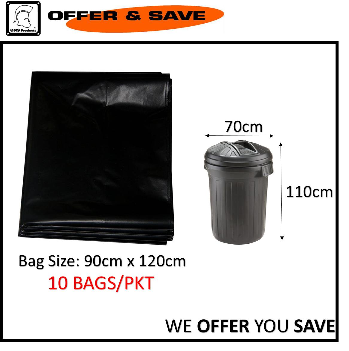 rubbish bag sizes