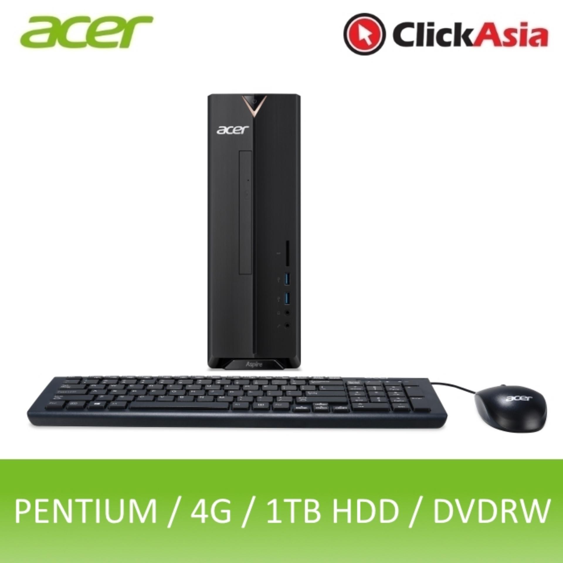 Acer Aspire XC-830 (i5005M41T) - Pentium J5005/4GB DDR4/1TB HDD/DVDRW/Win10