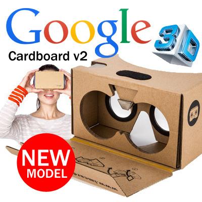 Cardboard Box Google Cardboard Cijena Google Cardboard Version