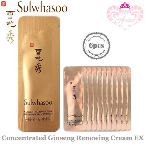 sulwhasoo ginseng eye cream sample