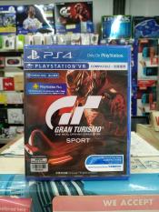 PS4 Gran Turismo Sport (R3)