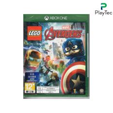 XBOX One Lego Marvel Avengers (Chinese) (R3)