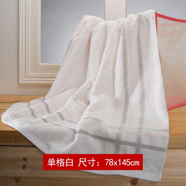 Tayohya Cotton Dày Mềm Mại Chăm Sóc Da Khăn Khăn Tắm