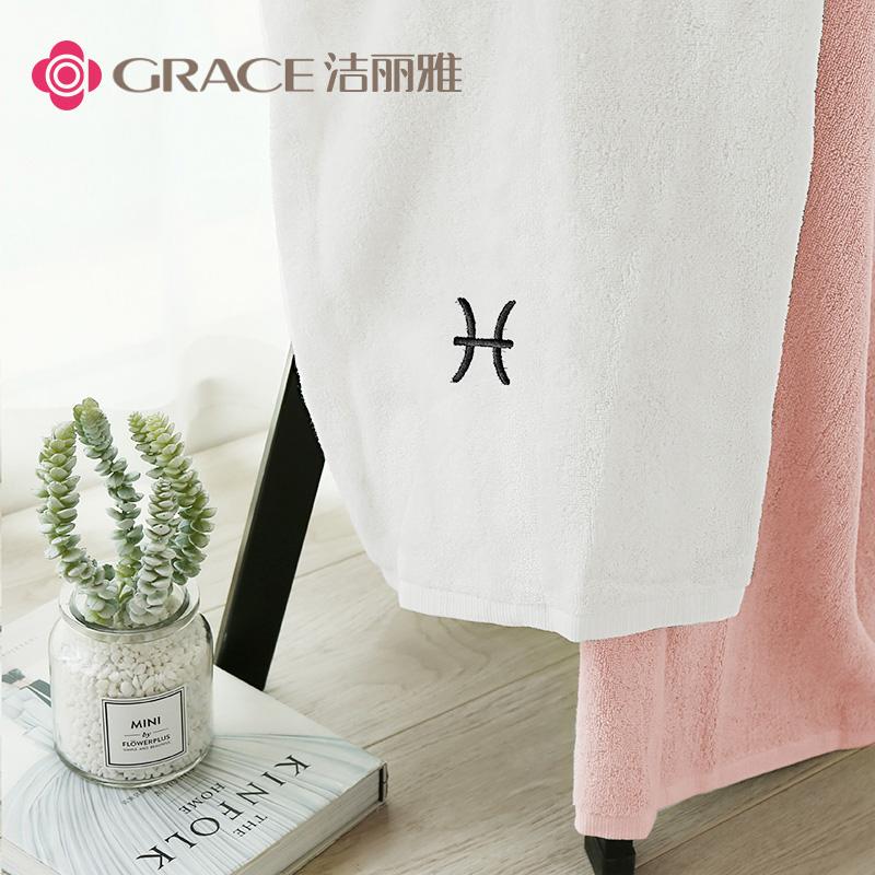 Grace Khăn Tắm 100% Cotton Mềm Mại Người Lớn Hút Nước Để Tăng Dày Rửa Tắm Thương Vụ Hoạt Động Quà Tặng Tùy Chỉnh