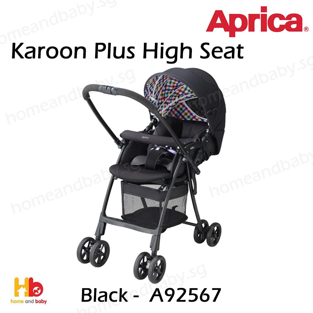 Aprica store stroller karoon