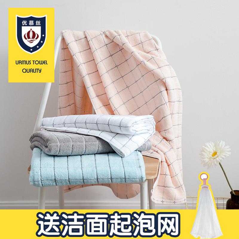 Vài Kiểu Hàn Quốc 100% Cotton Người Lớn Mềm Mại Khăn Khăn Tắm