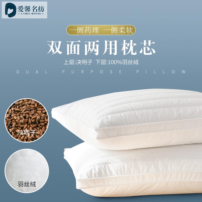 Cassia Gối Gối Đỡ Cổ Duy Nhất Kiều Mạch Cứng Mềm Hai Mặt Với Gối Đỡ Cổ Sinh Viên Gối Cổ Người Lớn Ruột Gối