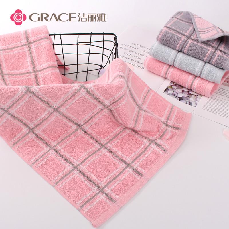 Grace 100% Cotton Khăn Mặt Thương Vụ Hộp Quà Hội Nghị Thường Niên Tiệc Quà 100% Cotton Hút Nước Bán Buôn Tùy Chỉnh Phúc Lợi Nhân Viên