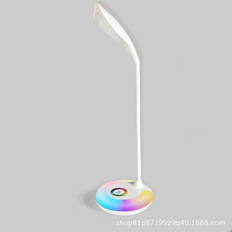 Colorful Atmosphere USB Charging Touch Small Table Lamp