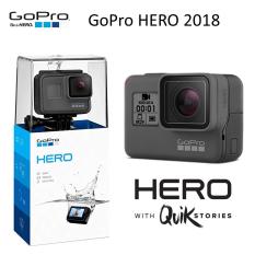GoPro HERO 2018 with Quik Stories