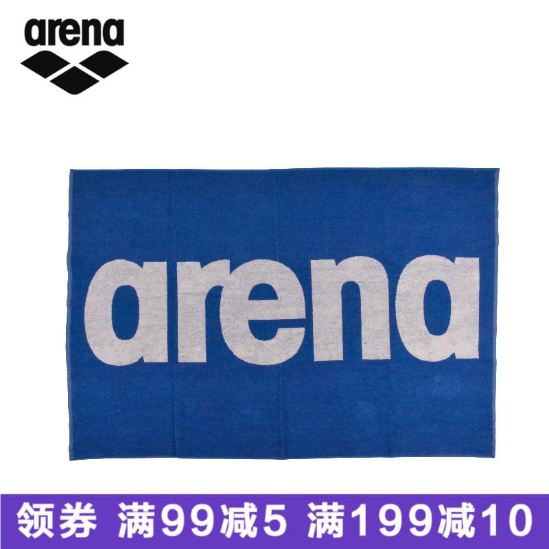 Arena/Arena Nhập Khẩu 100% Cotton Thể Thao Bơi Lội Mềm Mại Thoải Mái Hút Nước Khăn Khăn Tắm PMS6640