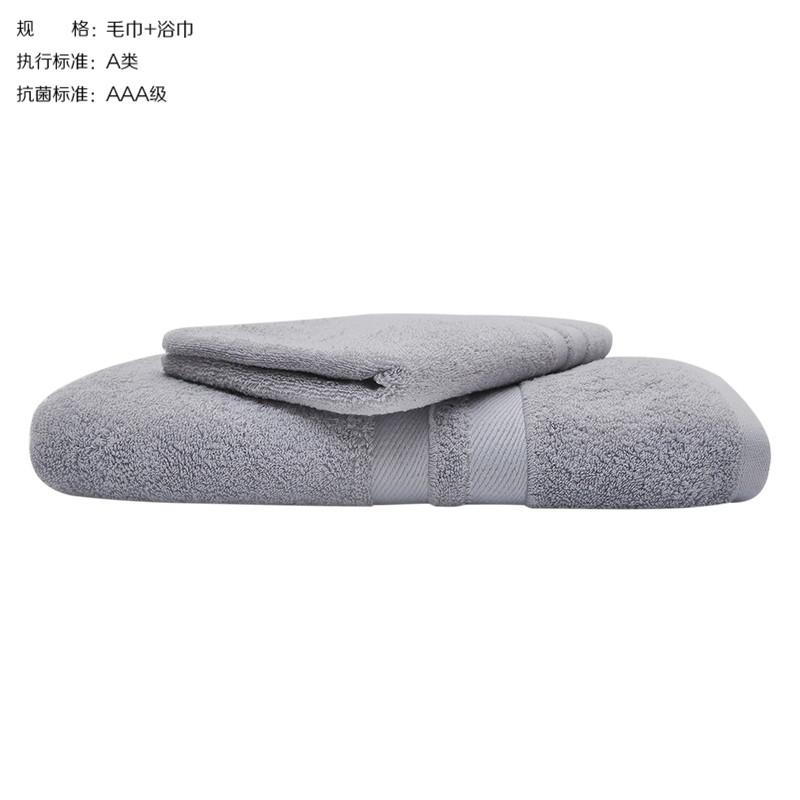 Người Lớn Kháng Khuẩn Rửa Mặt Để Tăng Dày 100% Cotton Mềm Mại Khăn Mặt Khăn Tắm Đồ Gia Dụng Bộ 2 Hộp Quà Tặng