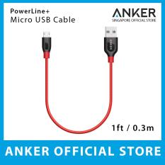 Anker PowerLine+ Micro USB Cable (1ft / 0.3m)