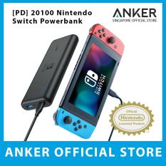 [Power Delivery] Anker PowerCore 20100 Nintendo Switch Edition Powerbank