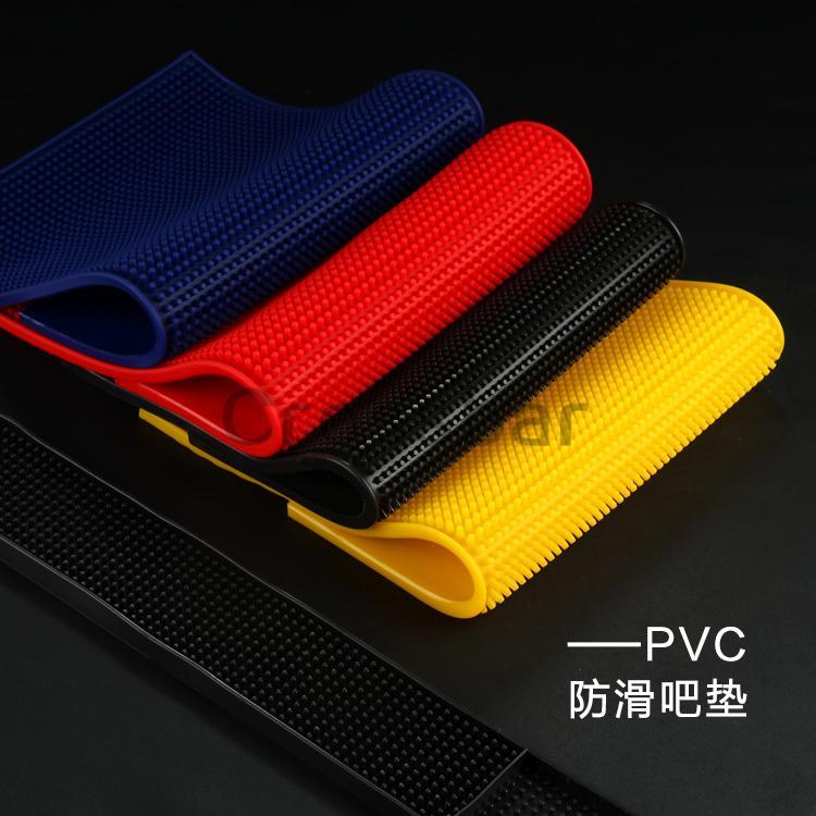 Thanh Nhựa PVC Hình Chữ Nhật Thanh Chống Trượt Keo Mềm Thanh Lọc Đệm Nước Bệ Quầy Bar Mat Bệ Quầy Bar Đệm Chống Thấm Nước