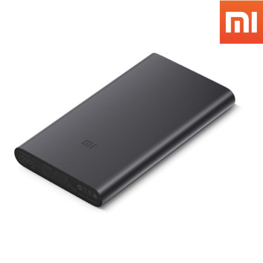 Xiaomi Mi Power Bank 2 10000mAh (Grey)