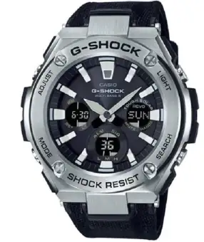 casio illuminator solar watch